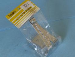 vintage toe clip pedals